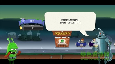 僵尸捕手最新修改版(僵尸捕手中文版) v1.24.0 安卓中文版 3