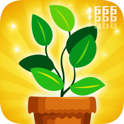 盆栽培植放置游戲