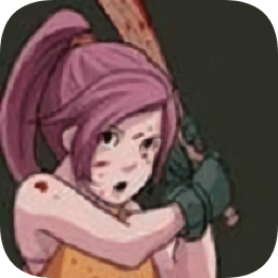 荒废的殖民地中文无敌版