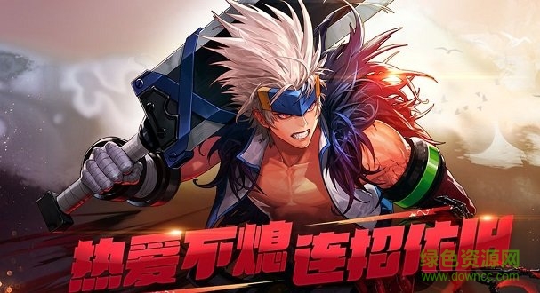 地下城盧克傳說內(nèi)購 v1.100 安卓版 1