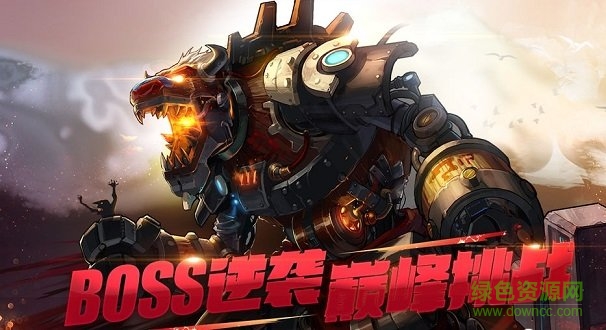 地下城盧克傳說 地下城盧克傳說下載