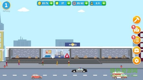 警察公司無(wú)限內(nèi)購(gòu)0