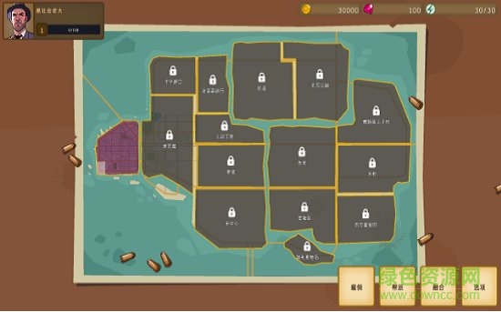 地盤之爭(zhēng)無限金幣版 v0.1.3 安卓漢化最新版 0