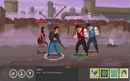 地盤之爭(zhēng)無限金幣版 v0.1.3 安卓漢化最新版 1