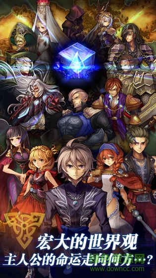 青之戰(zhàn)紀安卓版下載