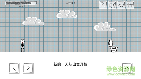 小賤出宮游戲 v1.0 安卓版 2