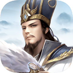 最強(qiáng)王者三國(guó)官方版