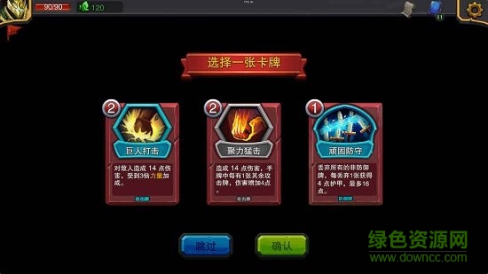 迷失古堡內(nèi)購(gòu) v1.1 安卓無(wú)限生命版 0