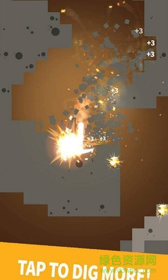 錘子挖掘手機(jī)版 v1.2.1 安卓版 1