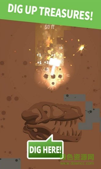 錘子挖掘手機(jī)版 v1.2.1 安卓版 0