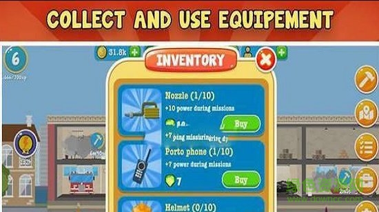 火警消防局 火警消防局手游下載