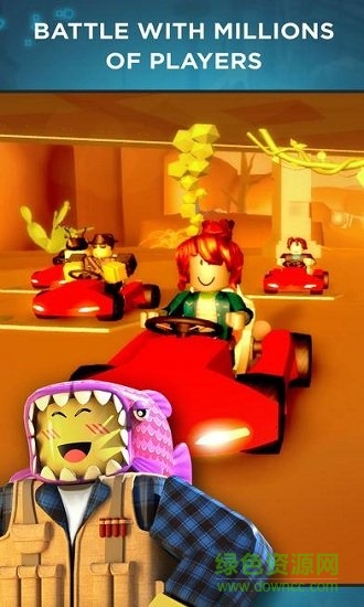 模擬大自然中文(Roblox) v2.407.353595 無(wú)限金幣安卓版 2