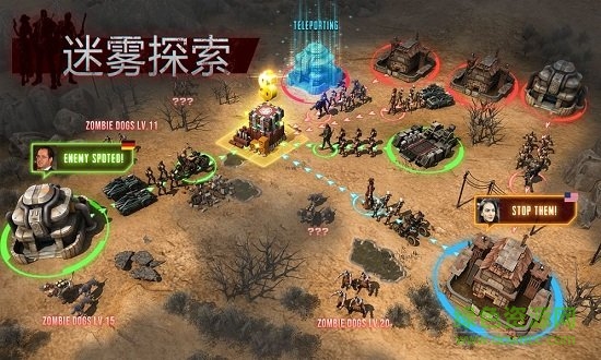 廢土輻射官方版 v1.0.0 安卓版 0