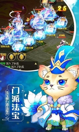 天祭bt變態(tài)版