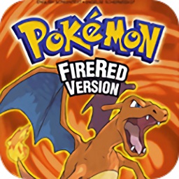 口袋妖怪火紅葉綠無(wú)限金幣金手指游戲幣