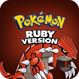 手機口袋妖怪紅寶石金手指