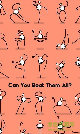 我是乒乓球之王官方版 v2.8 安卓版 0