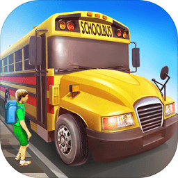 校车模拟无限金币版