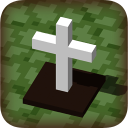 立在地下城的墓標(biāo)