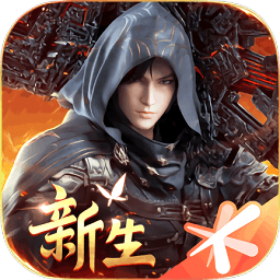 斗破蒼穹異火重燃手游