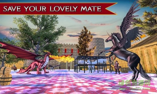 飛行獨角獸模擬器官方正版下載