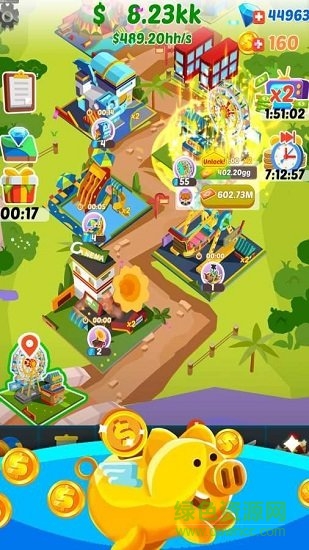 市長(zhǎng)大亨