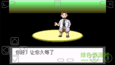 口袋妖怪夜之祭靈歌金手指 v1.6.2 安卓完整版 2