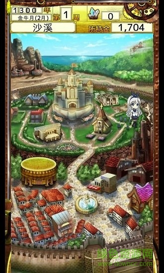 美少女養(yǎng)成計劃手機版 v1.01 安卓版 3