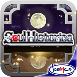 靈魂史學(xué)漢化版