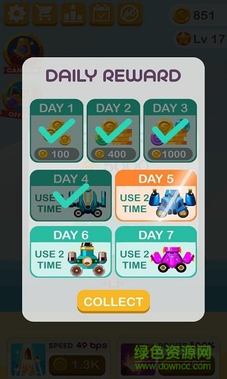 指尖加農(nóng)炮大師手機版 v1.0 安卓版 1