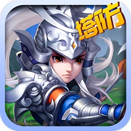 小兵战诸侯内购