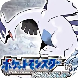 口袋妖怪魂銀手機版金手指