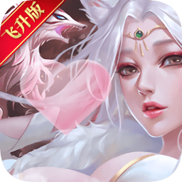 剑舞变态福利版