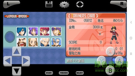 口袋妖怪魂銀手機(jī)版金手指 v6.2.7 安卓免通訊版 0