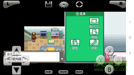 口袋妖怪魂銀手機(jī)版金手指 口袋妖怪魂銀