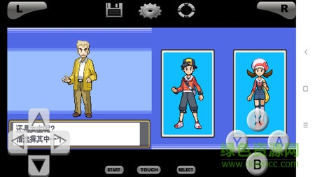 口袋妖怪魂銀手機(jī)版金手指 v6.2.7 安卓免通訊版 2