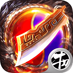 沙城之爭(zhēng)