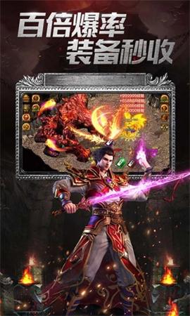 暴走藍(lán)月 v1.0.0 安卓版 0