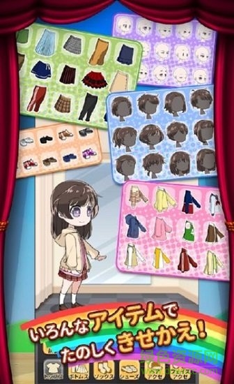 手指相撲 v1.7.1 安卓版 1