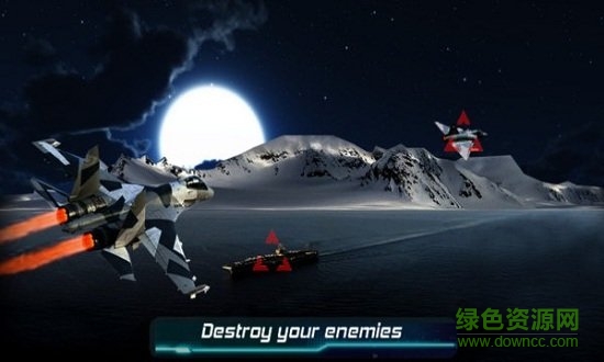 空襲戰(zhàn)斗機中文版 v2.96 安卓版 1