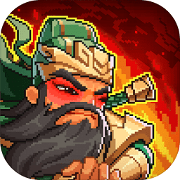 亂世萌將團(tuán)