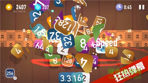 忍者2048內(nèi)購 忍者2048下載