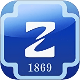 浙二醫(yī)院掛號網(wǎng)上預(yù)約