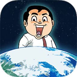 人類(lèi)肥滿(mǎn)計(jì)內(nèi)購(gòu)