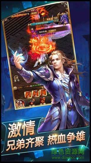 點(diǎn)創(chuàng)魔界死神手游 v1.2.4.2 安卓版 0