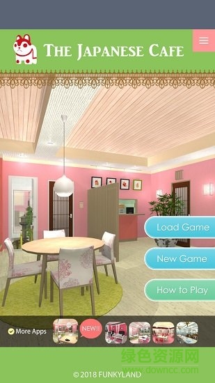 逃离咖啡馆 逃离咖啡馆