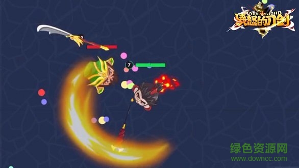 愤怒的刀剑游戏 愤怒的刀剑游戏最新下载