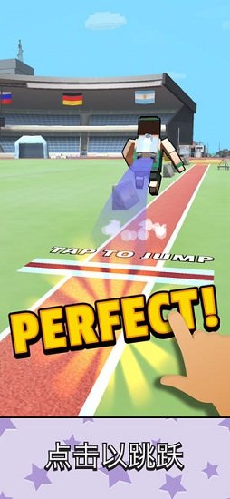 噴氣背包跳躍(Jetpack Jump) v1.2.5 安卓版 2