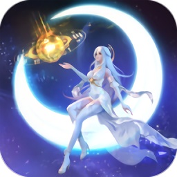 天啟無盡夢境手游游奕版