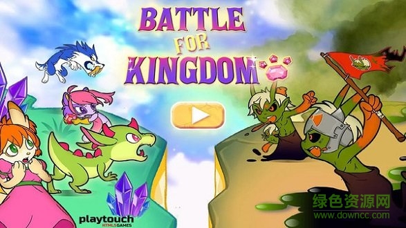 守衛(wèi)王國無限金幣版 v14 安卓中文版 0